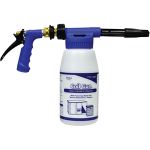 Coil Gun E102 w/ 2 qt Bottle